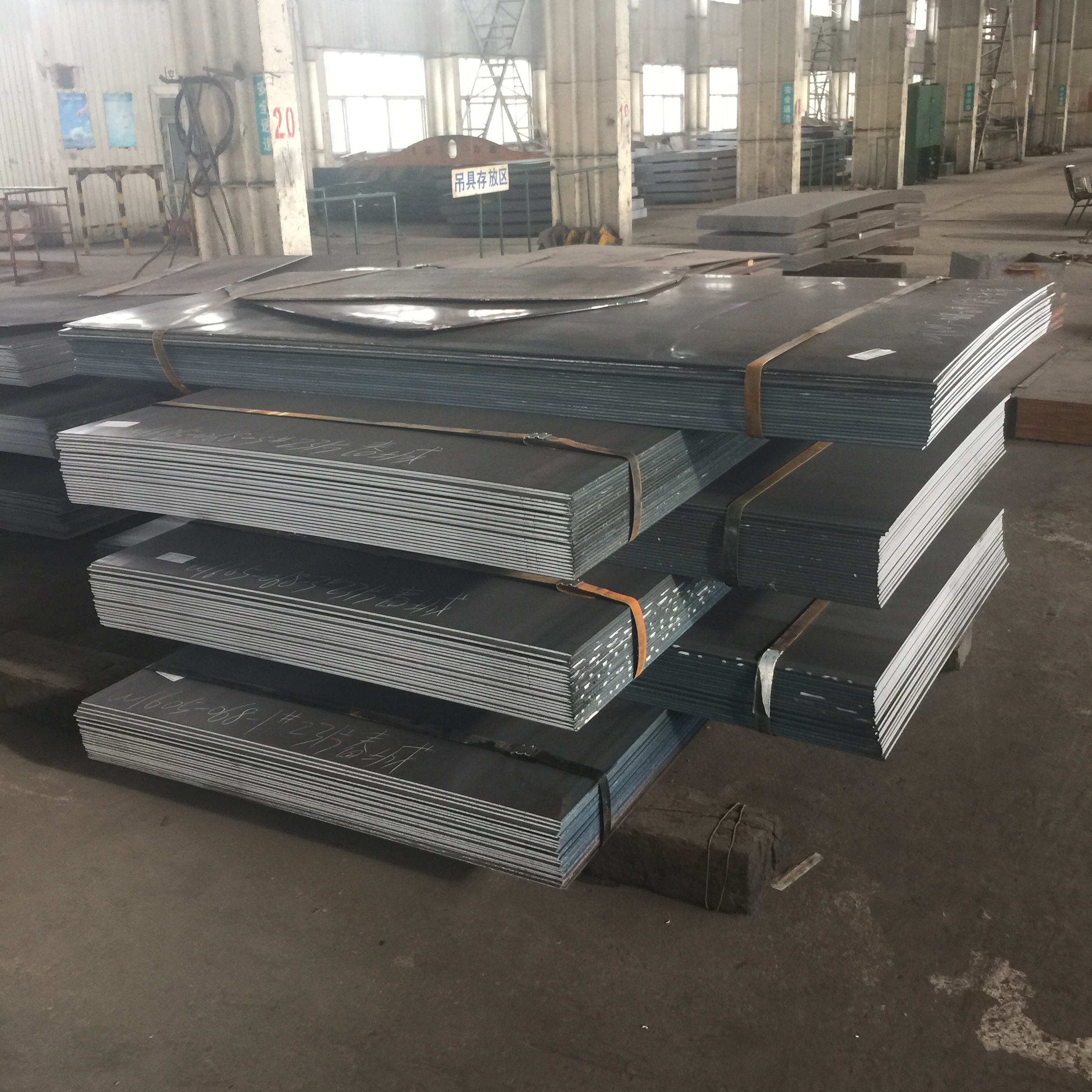 S235JR Kullanım Alanları